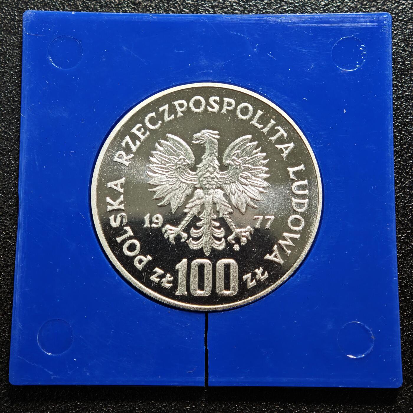 【德藏】世界币章拍卖第168期（拍品征集中~欢迎藏友联系） 1977年 波兰弗拉迪斯拉夫·雷蒙特100兹罗提纪念银币 直径约：32mm；重约：16.5g