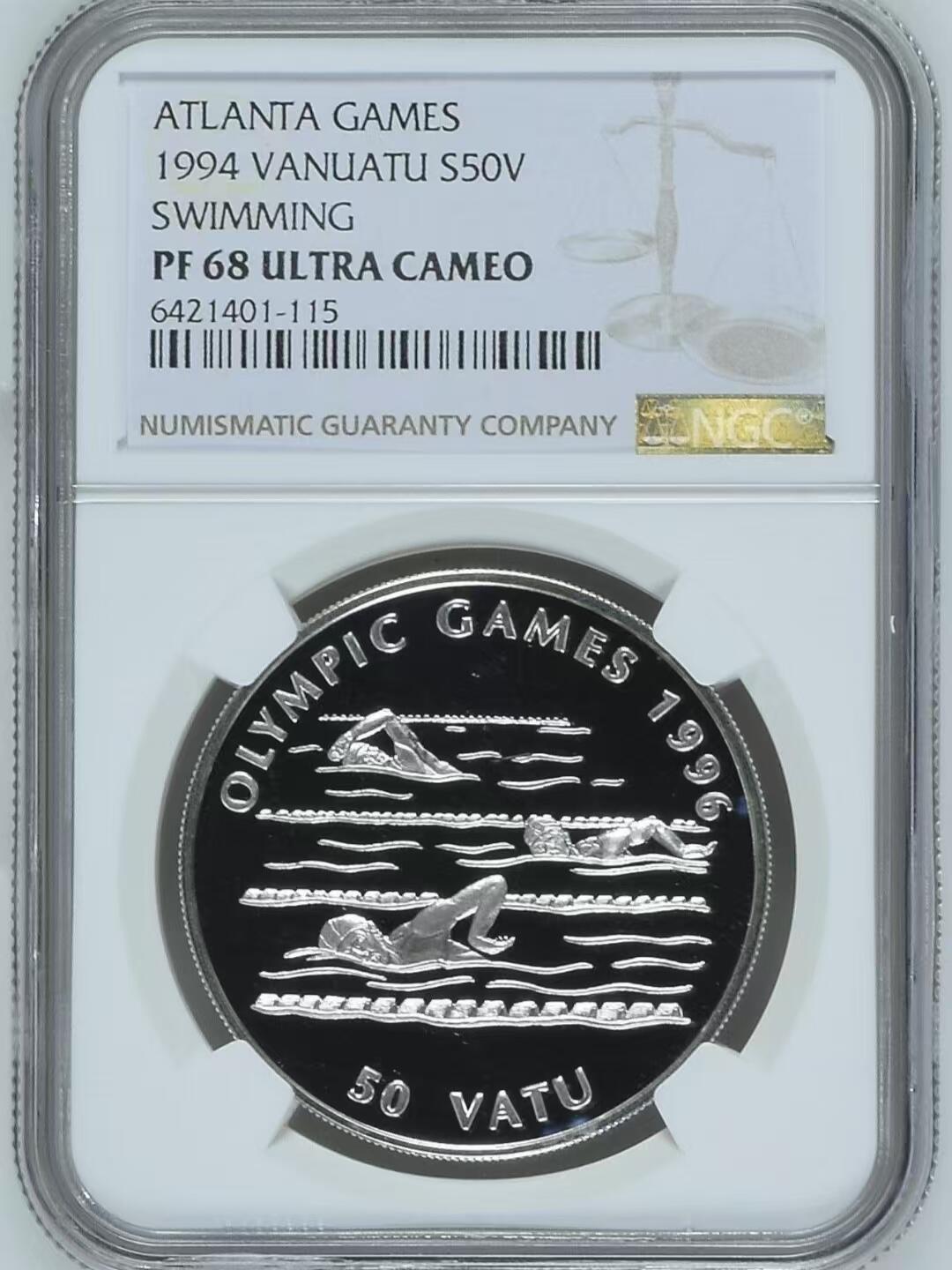 长老汇马年精选第十场拍卖 瓦努阿图1994年亚特兰大奥运会——游泳精制纪念银币 31.47克大银，NGC PF68UC  唯二冠军分