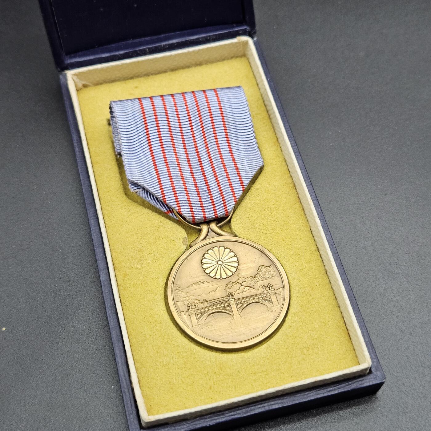 0元起拍勋章 第340期 咸鱼国勋章拍卖专场 3月22日（周日）下午6：00开始 美品 纪元2600纪念章