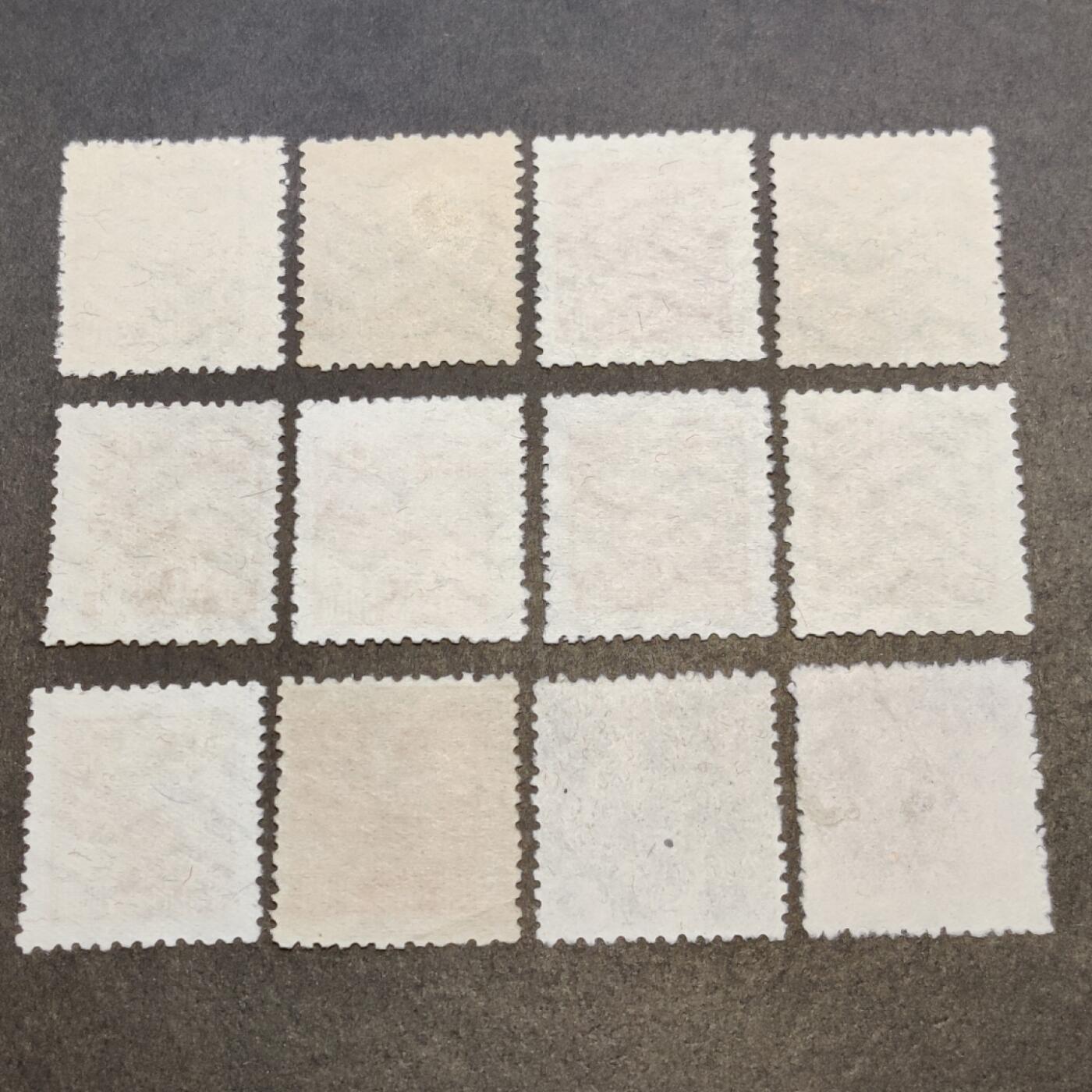 洪涛臻品批发群 精选邮票限时拍卖第1288期 