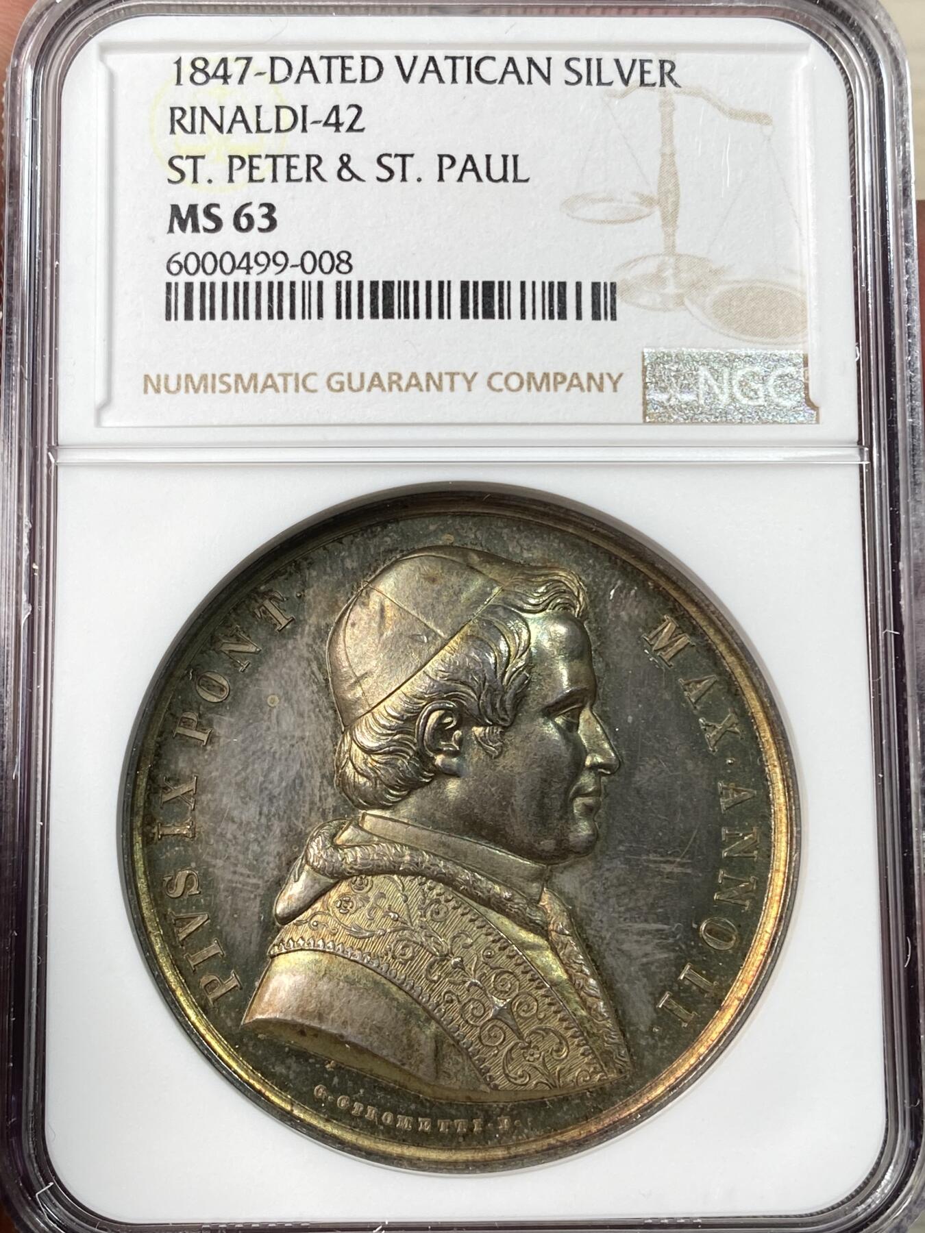 万国钱币拍卖第063期