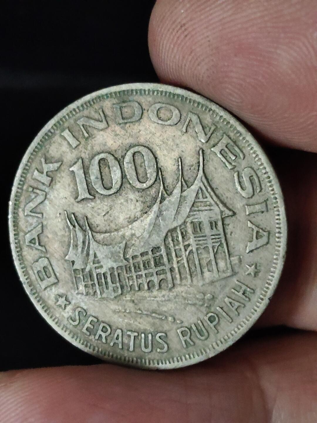 猩哥外币小铺➨【第222场】 印度尼西亚