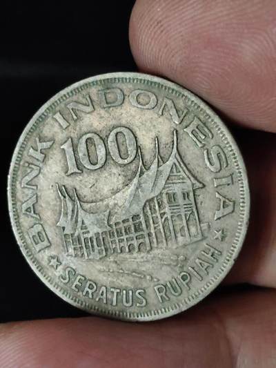 猩哥外币小铺➨【第222场】 - 印度尼西亚