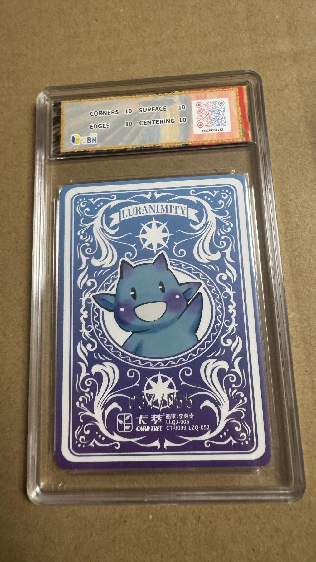 NO.27 好又多金牌大场，每周一站式配齐，方便凑单！（周6晚9点截拍，卖家送拍0抽成！） 【37/55编】卡萃 路蓝奇境2  李尊奇 梦 粗闪 10星