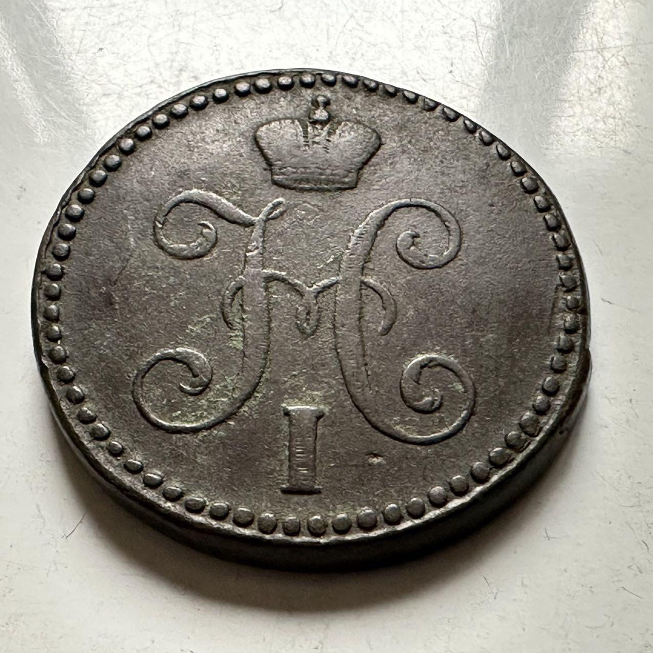 🌹外币初藏🌹🐯2026年第31场   每周二四六晚8️⃣点 接代拍