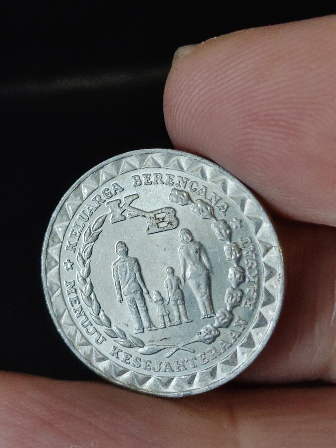 猩哥外币小铺➨【第222场】 印度尼西亚