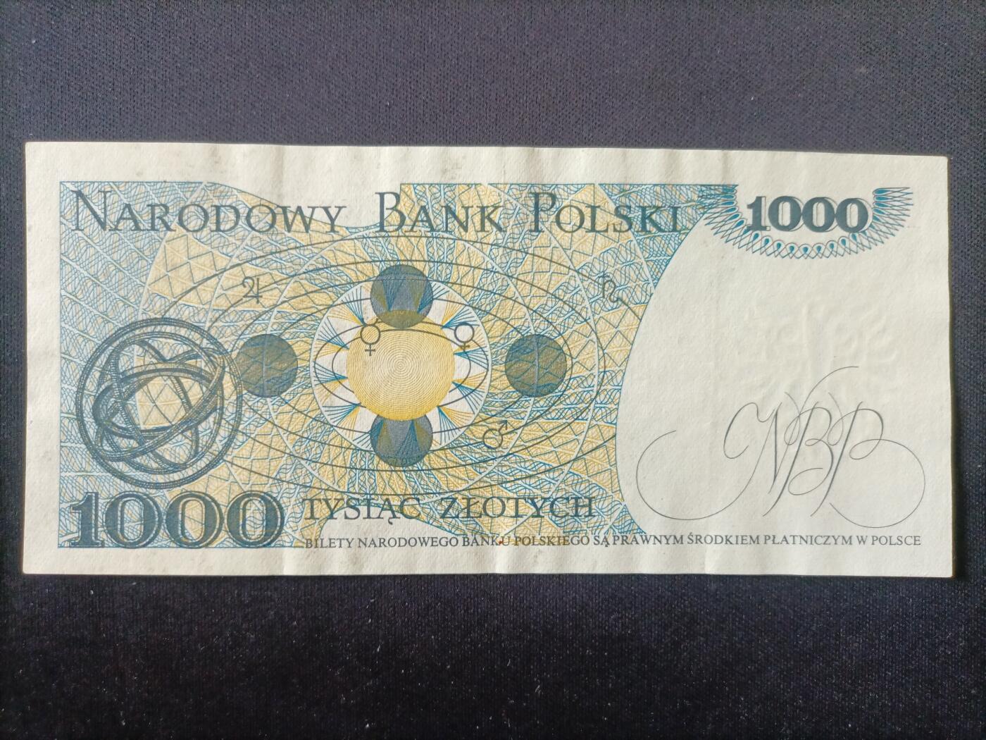 【游宝拍卖】丙午马年第14期 波兰-1000兹罗提【1982年 近新AU】