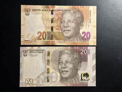 丙午马年三月第三场 。本期更新了伊朗全同 - 南非20兰特两个版本，都是A冠无47！这两个版本之间纸币设计进步还是不少的。