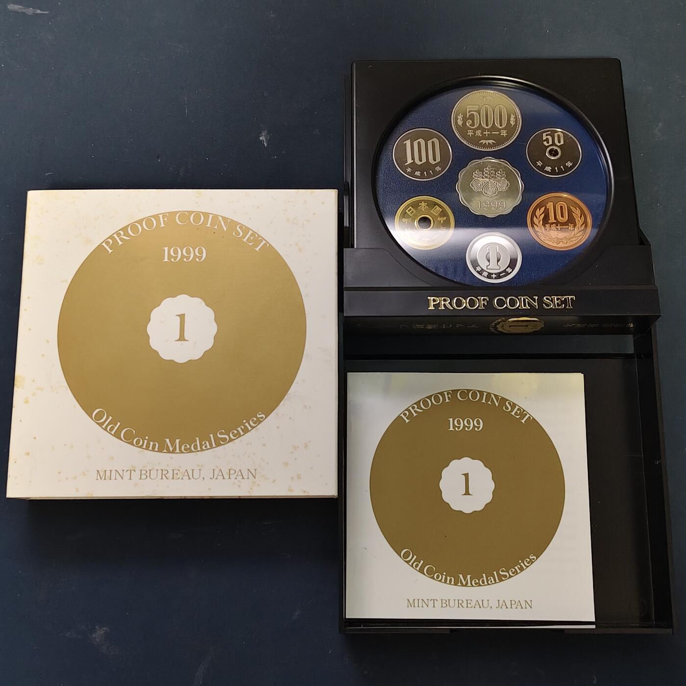 【全场包邮】纯粹捡漏拍513场 【银章】日本1999年500円旧版末年官方精制套币-盒证全-含仿二十元精制龙洋银章