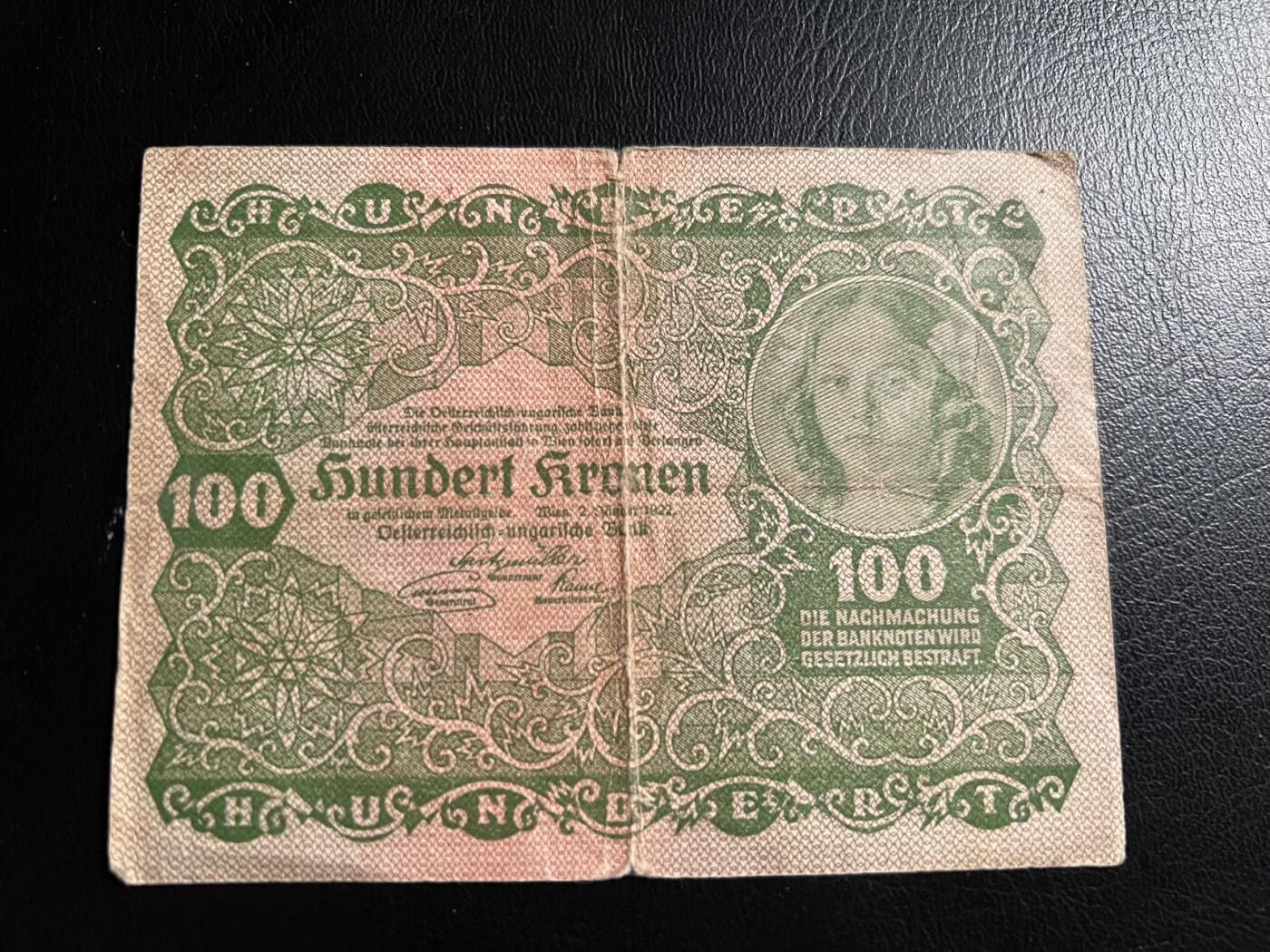 丙午马年三月第三场 。本期更新了伊朗全同