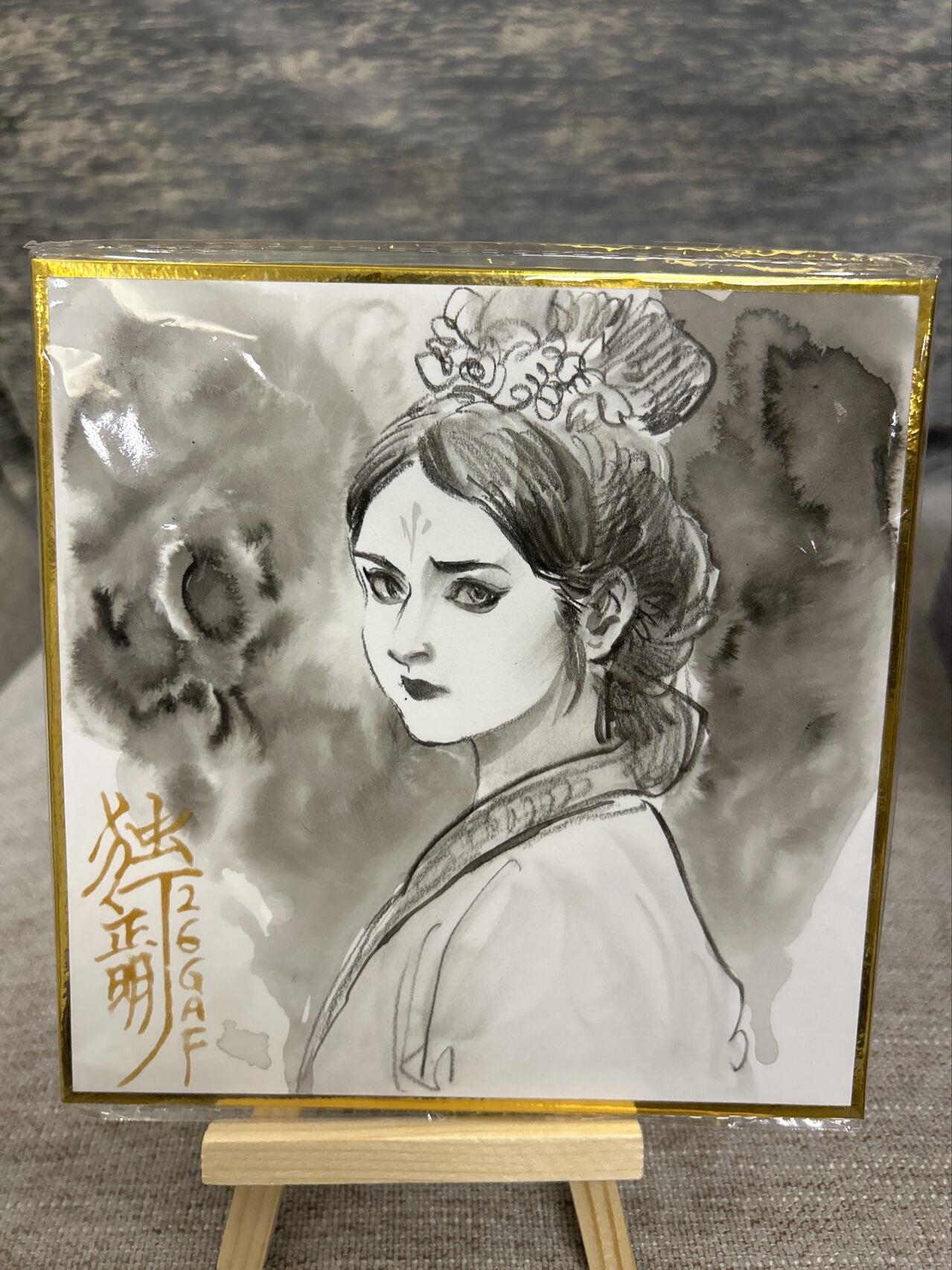 喜灰玩卡拍卖第五期，接拍品0佣金，欢迎送拍，释放现金流，让自己有资金可以购买更多喜欢的卡牌，让别的卡友能淘到更多心仪的卡牌 独行正明老师 手绘  15cmX15cm