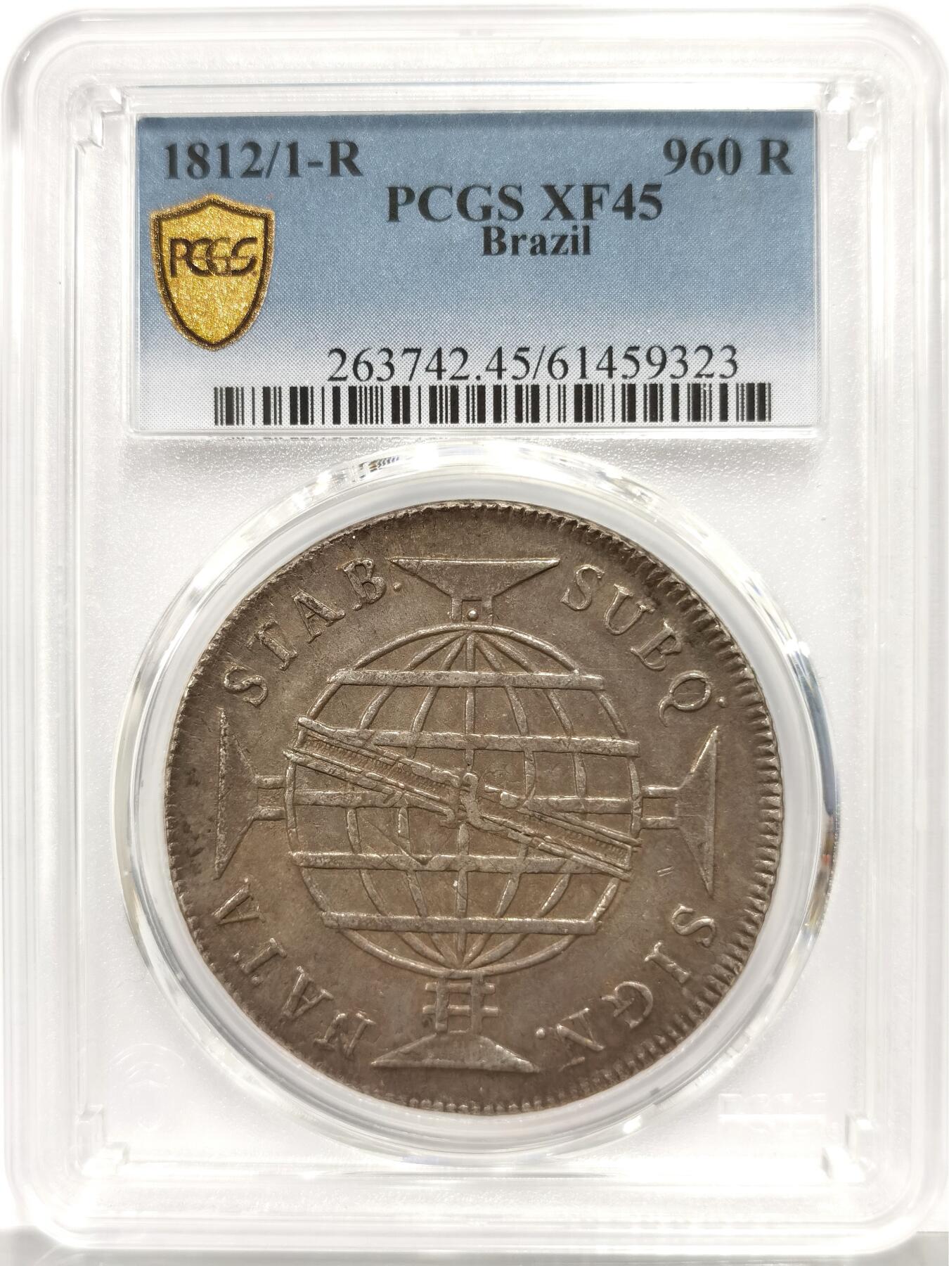 博洋堂世界钱币拍卖第165期（全场包邮） PCGS XF45 葡属巴西1812/1年R版960瑞斯地球银币，少见骑字年份，仅有4枚更高分