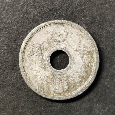 嘉禾收藏    【第498期】            无佣金、可寄存、满30元包邮 - 币一枚