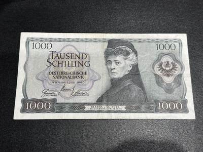 《外钞收藏家》第六百一十九期（精品场）（长期征集拍品、欢迎藏友们联系合作） - 1966年奥地利1000先令 非全新 品相如图