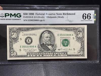 《外钞收藏家》第六百一十九期（精品场）（长期征集拍品、欢迎藏友们联系合作） - 1990年美国小头版50美元 无47 PMG66
