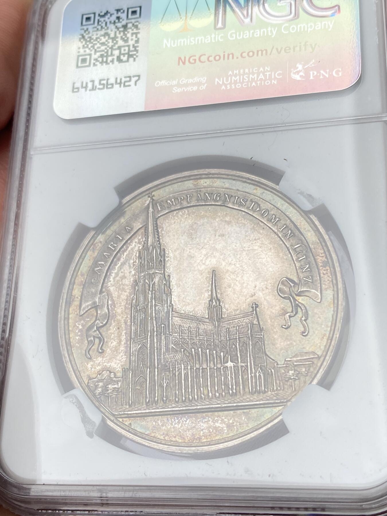 万国钱币拍卖第063期