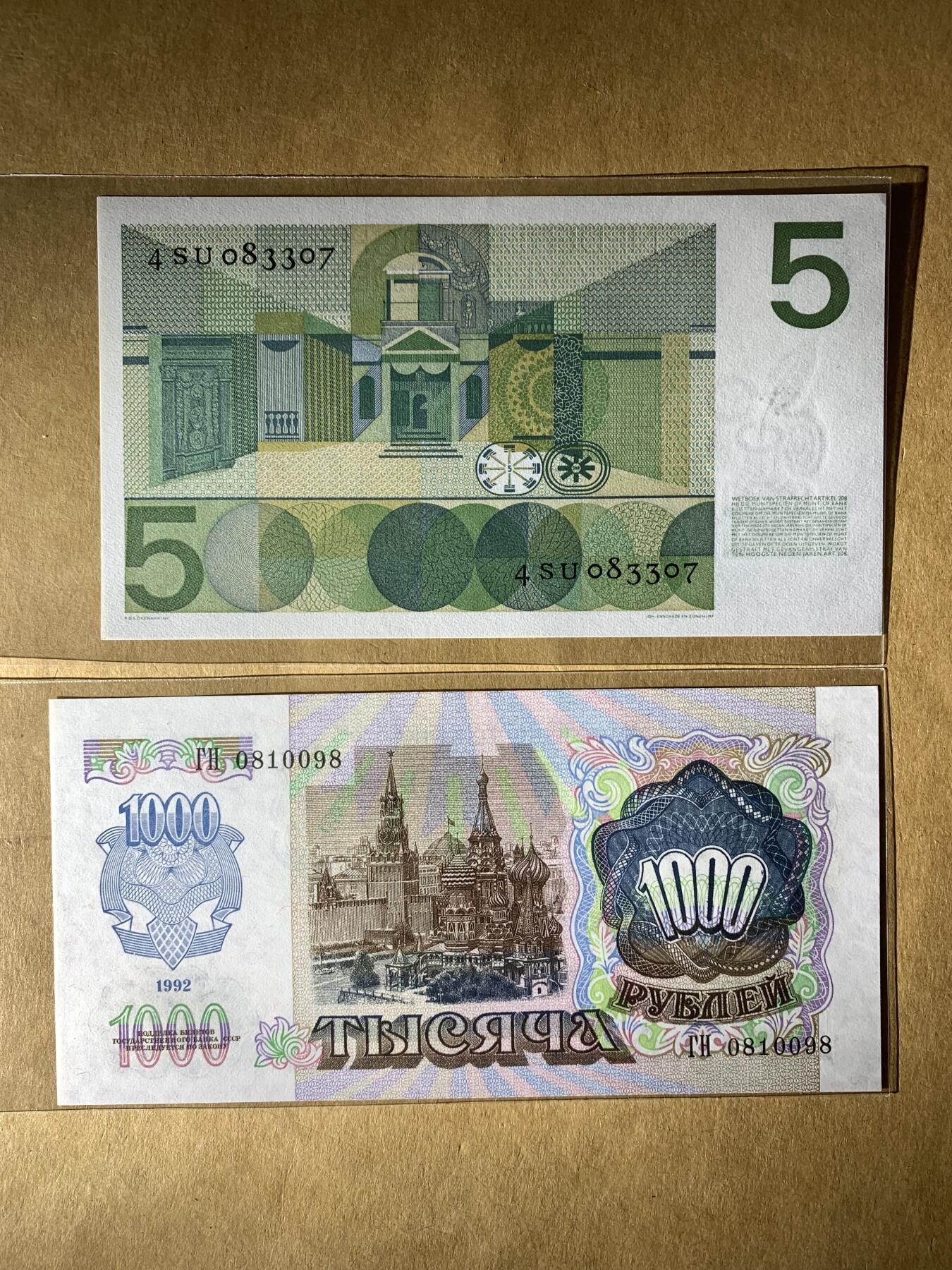 【礼羽收藏】🌏世界钱币拍卖129期