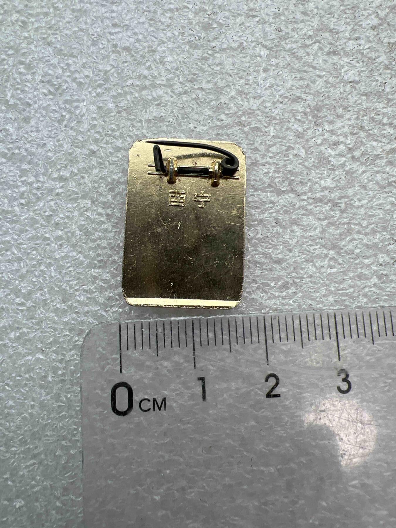 真品像章，纪念章 真品像章、纪念章