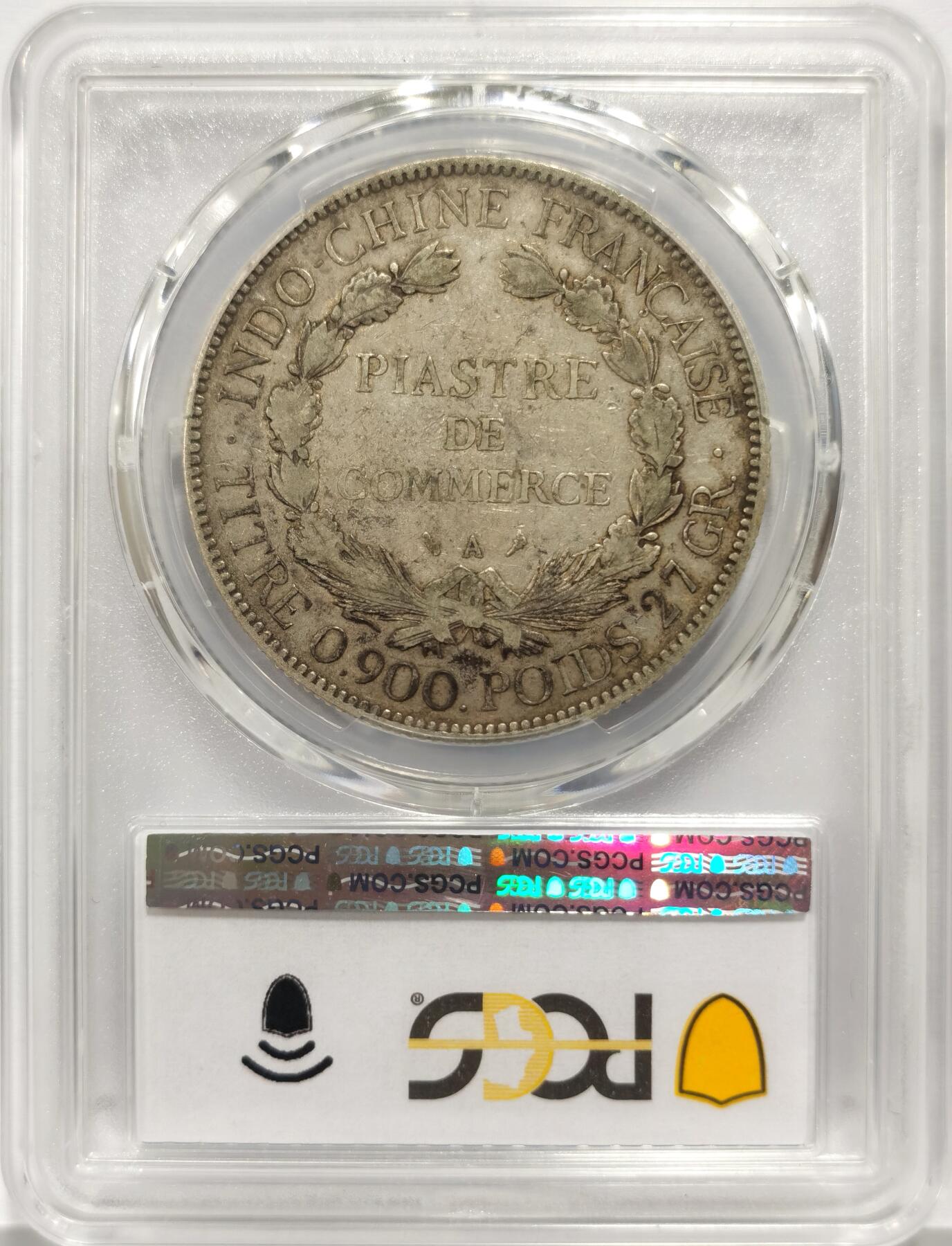 博洋堂世界钱币拍卖第165期（全场包邮）