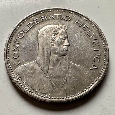 🌹外币初藏🌹🐯2026年第31场   每周二四六晚8️⃣点 接代拍 - 瑞士1999年5法郎