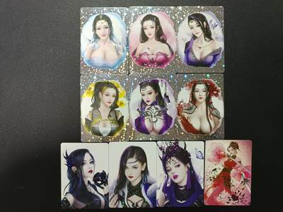 天玑星卡拍第179期《3.19周四截拍》持续收拍收评中 满赠卡需备注 - 动漫美女 星光闪 十张