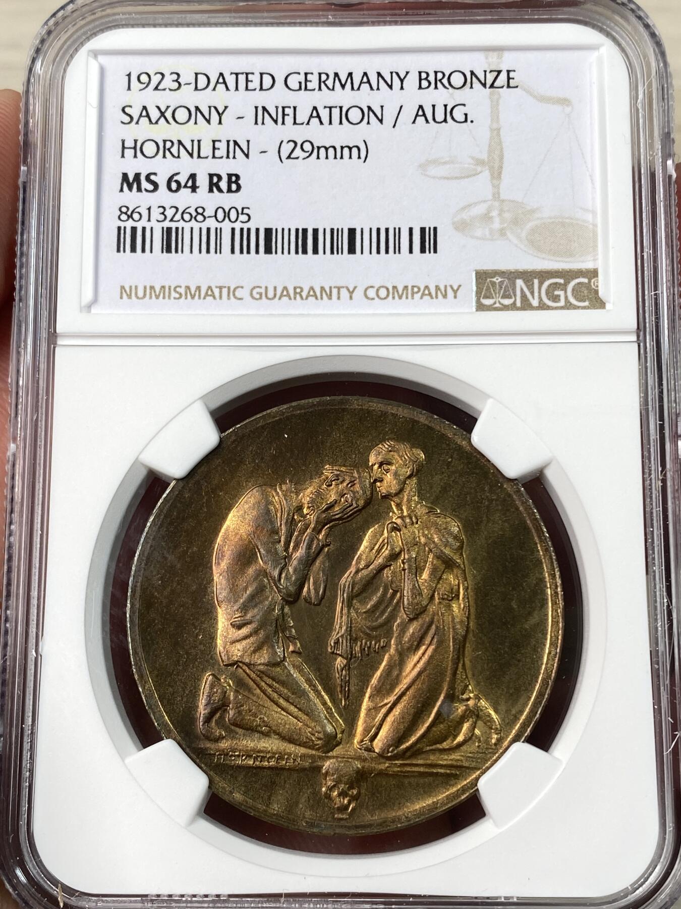 万国钱币拍卖第063期