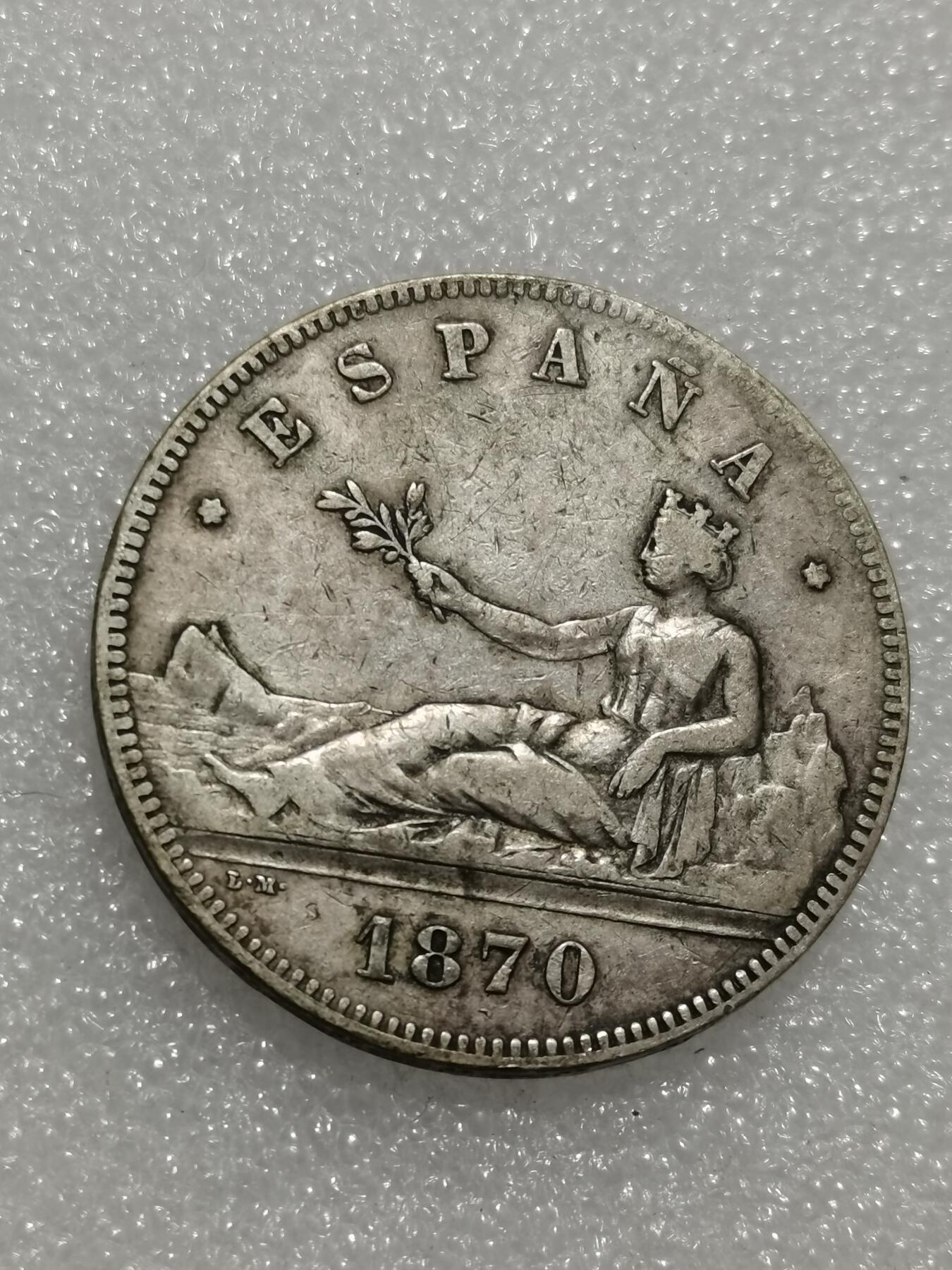 天下钱庄专场欢迎参拍 西班牙拿花双柱银币