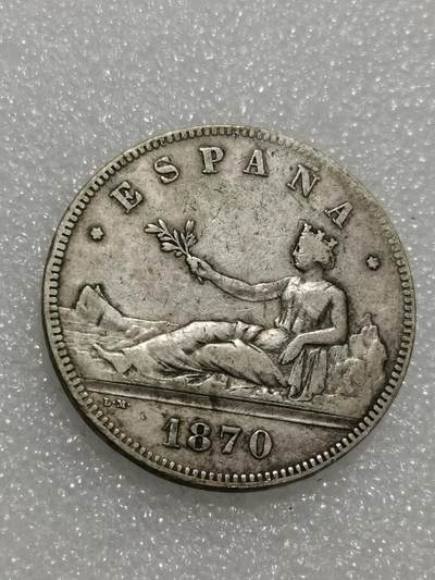 天下钱庄专场欢迎参拍 - 西班牙拿花双柱银币