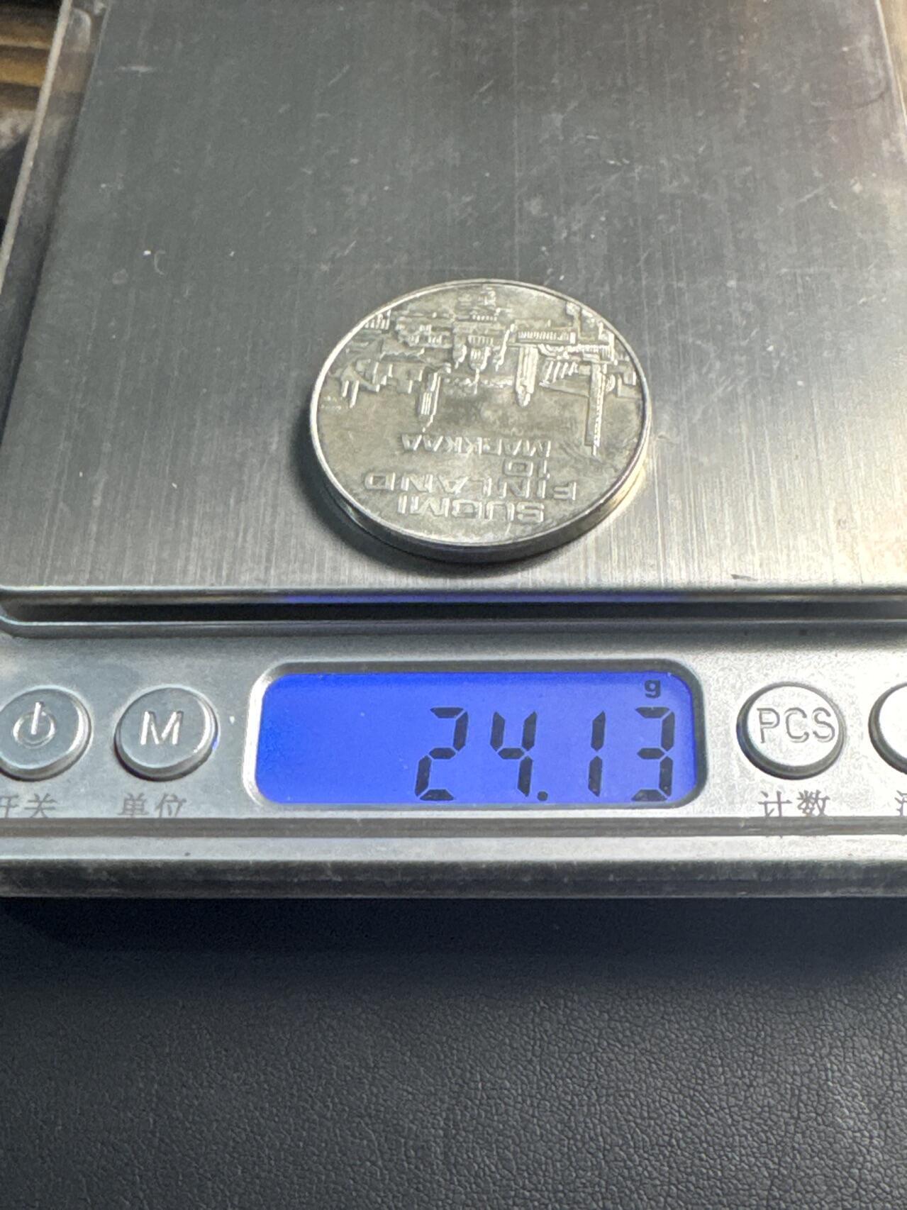 ❤️【币观天下】❤️ 第345期钱币拍卖场- 2026.3.20周五晚上6点半场 长期征集拍品  1971年芬兰10马克银币，赫尔辛基欧洲田径锦标赛纪念，24.2克500银