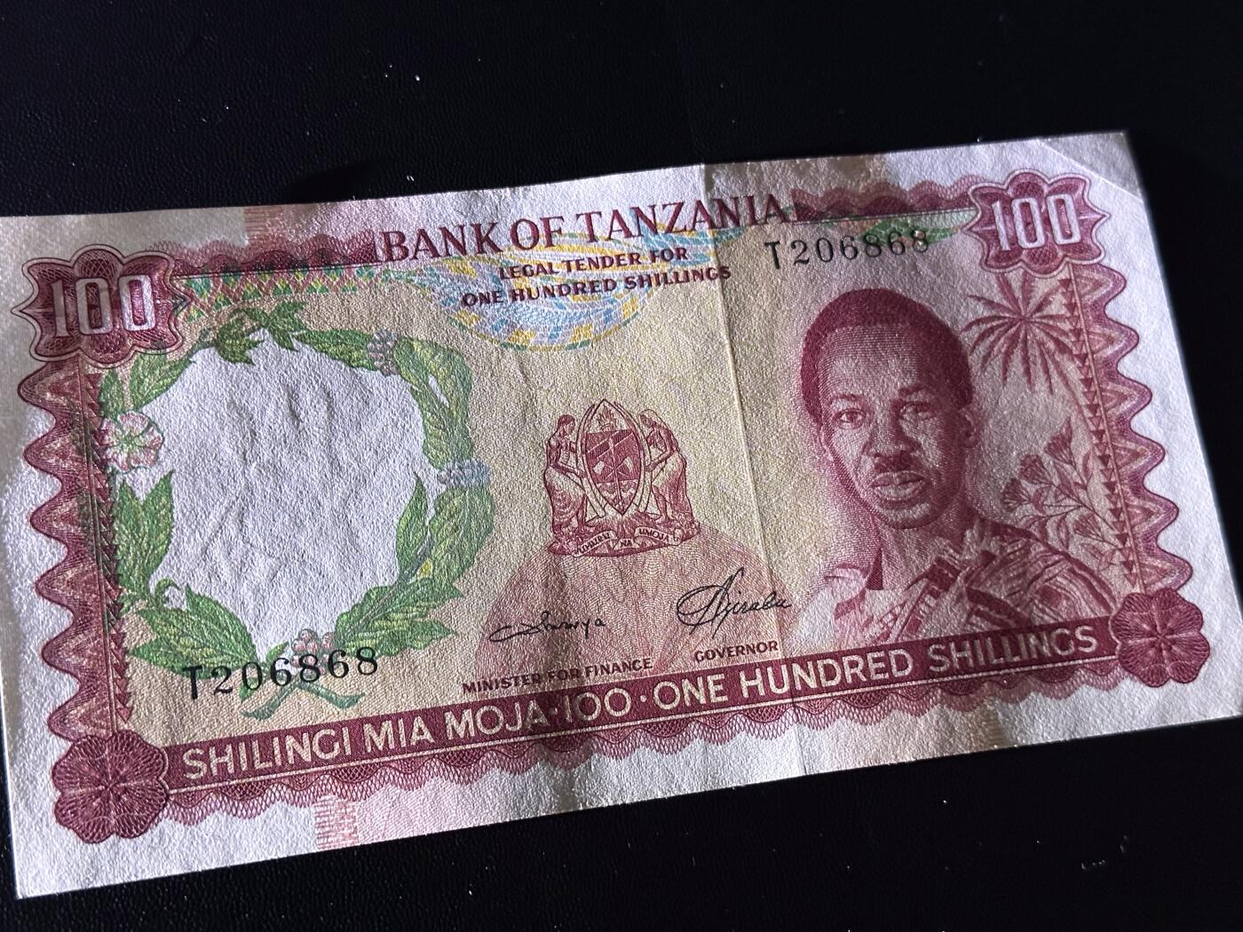 《外钞收藏家》第六百一十九期（精品场）（长期征集拍品、欢迎藏友们联系合作） 坦桑尼亚100先令 无47靓号 AU品相 尾868