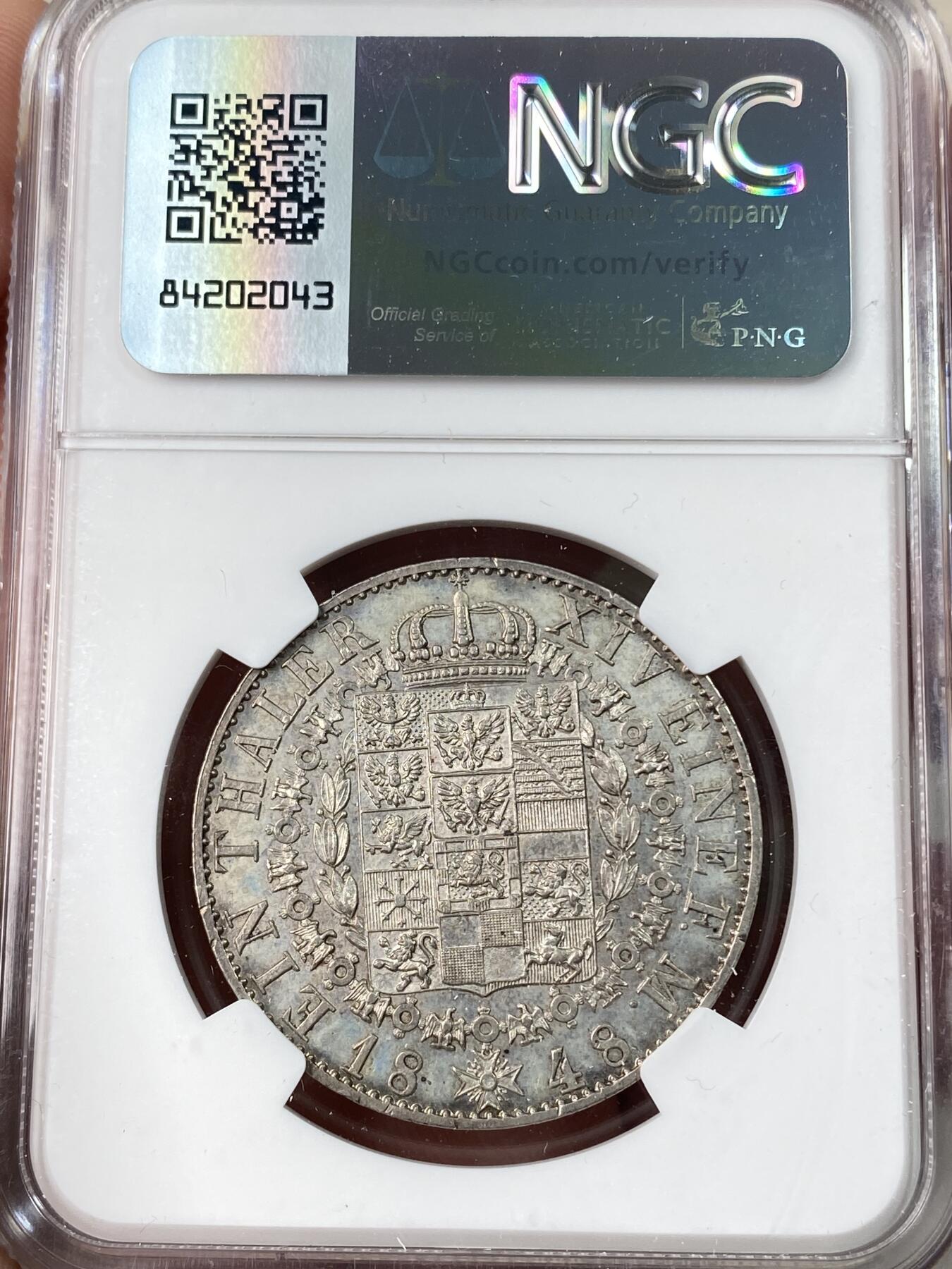 万国钱币拍卖第063期