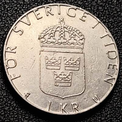 泉币菌-第213场-拍品多 请提前出价（工作最近较忙 发货不及时，望理解） - 瑞典1981年 1克朗铜镍币 卡尔十六世·古斯塔夫 25mm