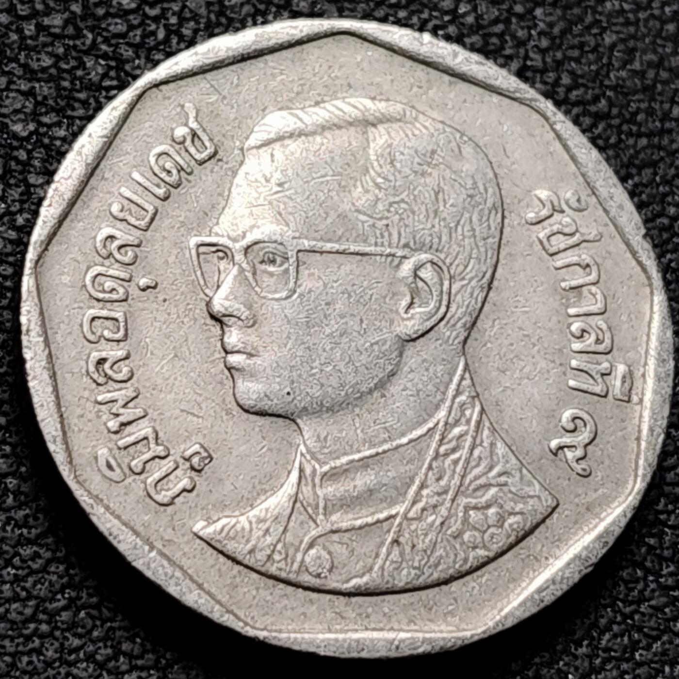 泉币菌-第213场-拍品多 请提前出价（工作最近较忙 发货不及时，望理解） 。