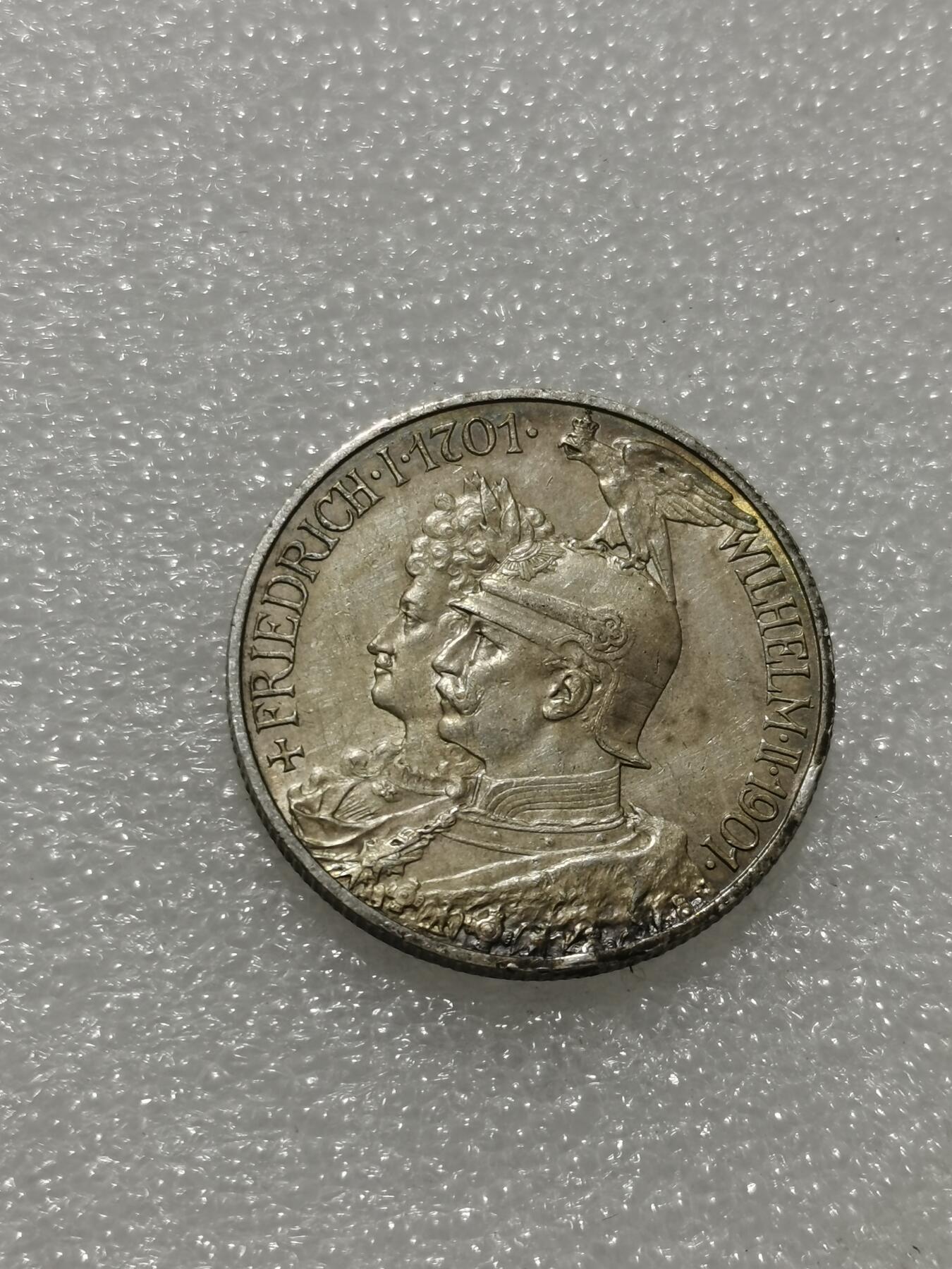 天下钱庄专场欢迎参拍 德国普鲁士建国200周年2马克银币