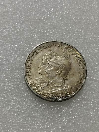 天下钱庄专场欢迎参拍 - 德国普鲁士建国200周年2马克银币