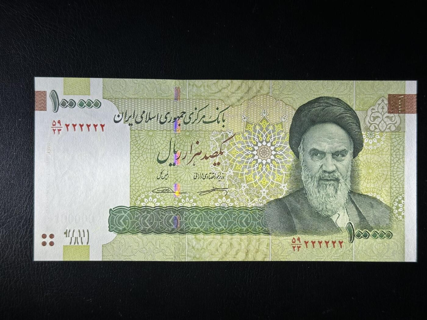 丙午马年三月第三场 。本期更新了伊朗全同