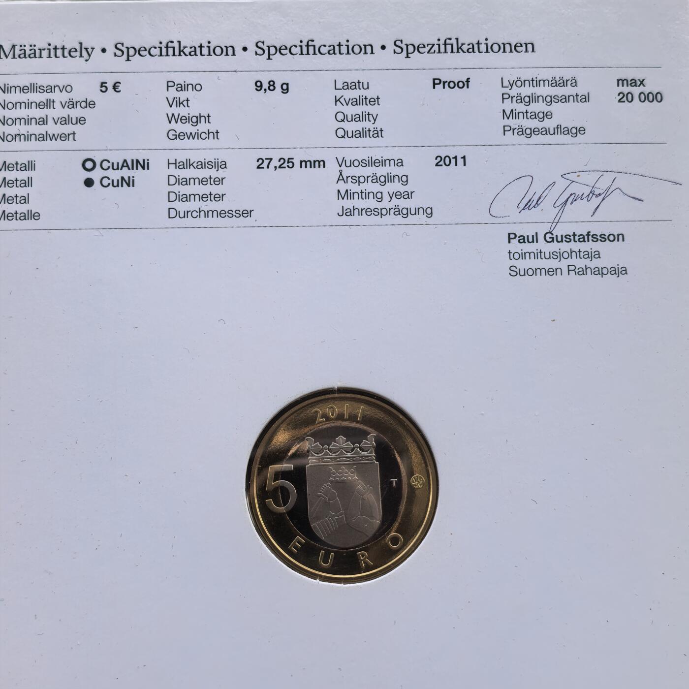 道一币馆币章第一百七十场 原包装 芬兰2011年卡累利阿省5欧元精制纪念币