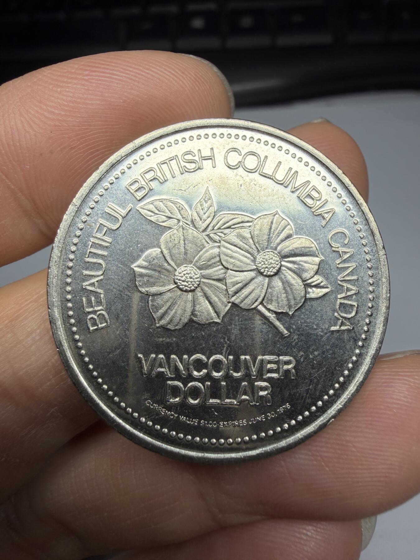 2026年集古藏今外币拍卖第三期-第5场—（总第315拍），可以寄存60天，满160元包邮。  1976年加拿大发行联合国人类住区会议贸易代币，直径32.8毫米