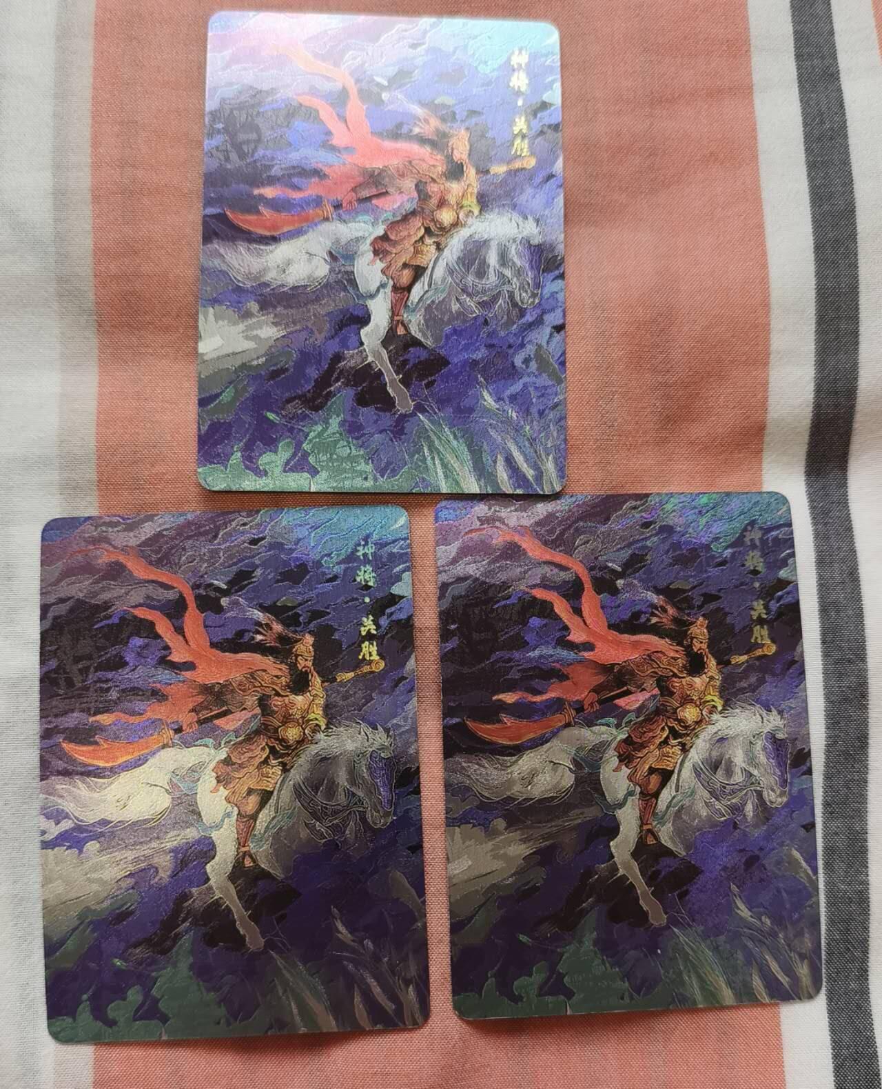 龙虎卡牌-七九场（满200元包邮，无佣金，每周六结拍，欢迎送拍） 粗闪3张 百相豪侠录 异色关胜 三宫