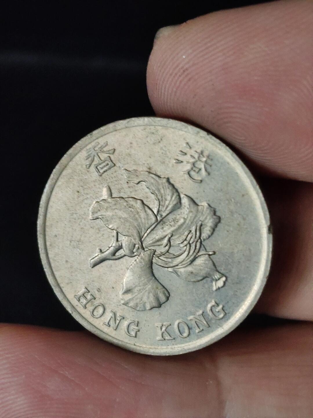 猩哥外币小铺➨【第222场】 壹圆