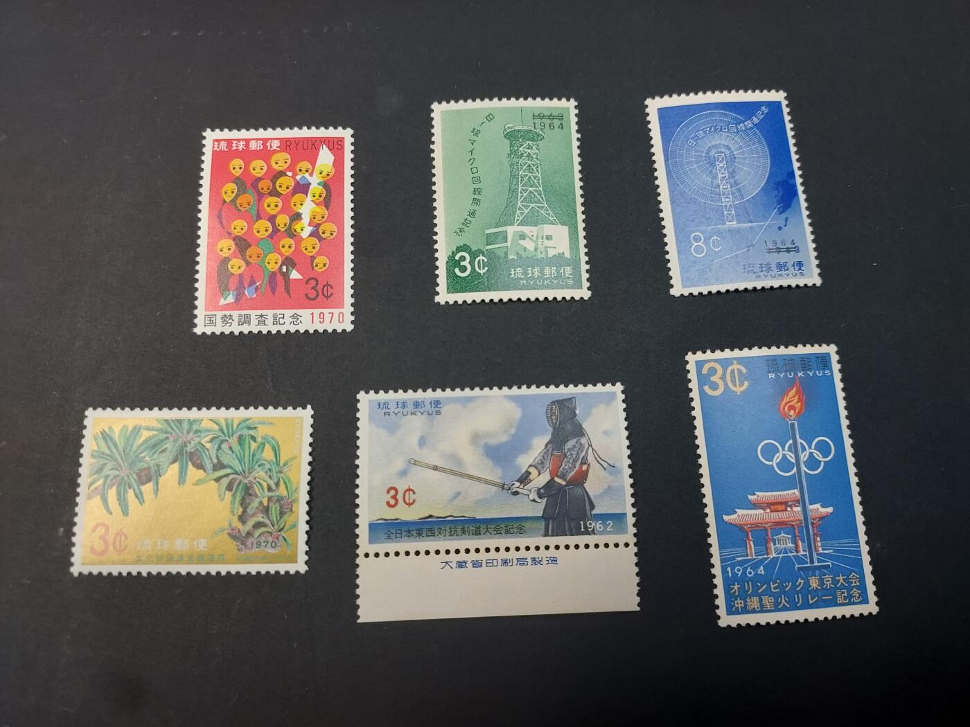 博彦收藏    3月25日 8点 外国邮票专场