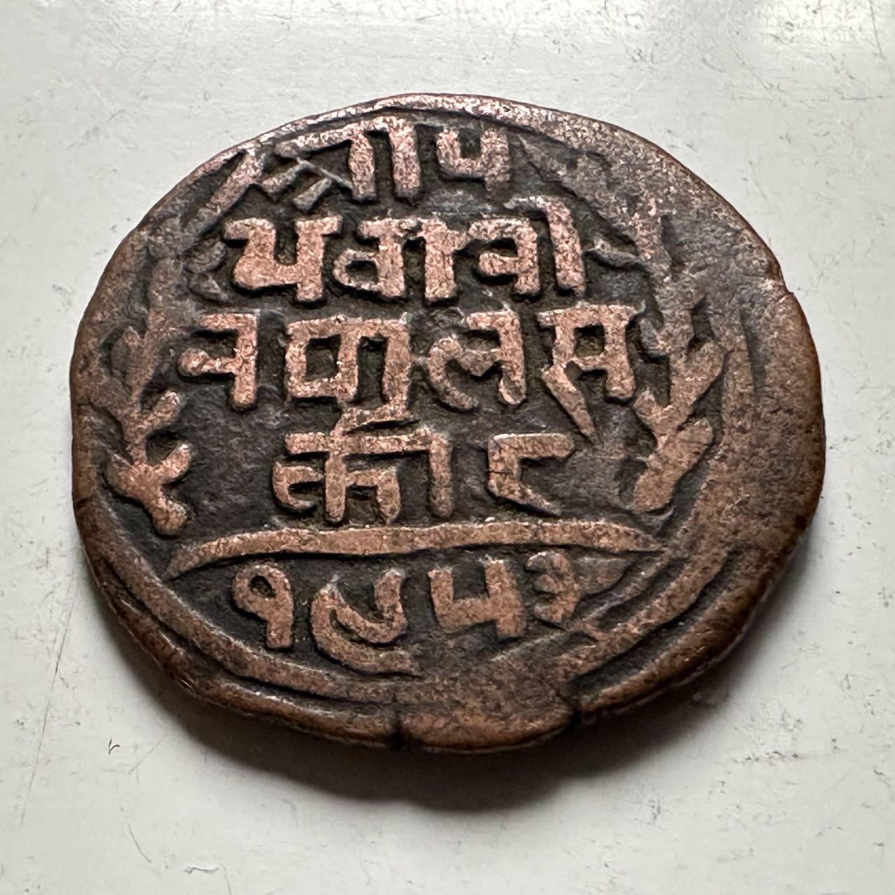 🌹外币初藏🌹🐯2026年第31场   每周二四六晚8️⃣点 接代拍