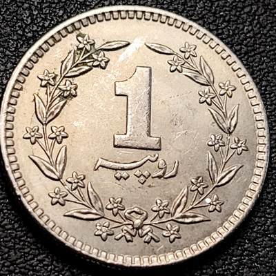 泉币菌-第214场-二月二龙抬头专场 拍品多 请提前出价（工作最近较忙 发货不及时，望理解） - 少见 原光极美 巴基斯坦1卢比铜镍硬币 1981年 25.0毫米 6.0克 星月