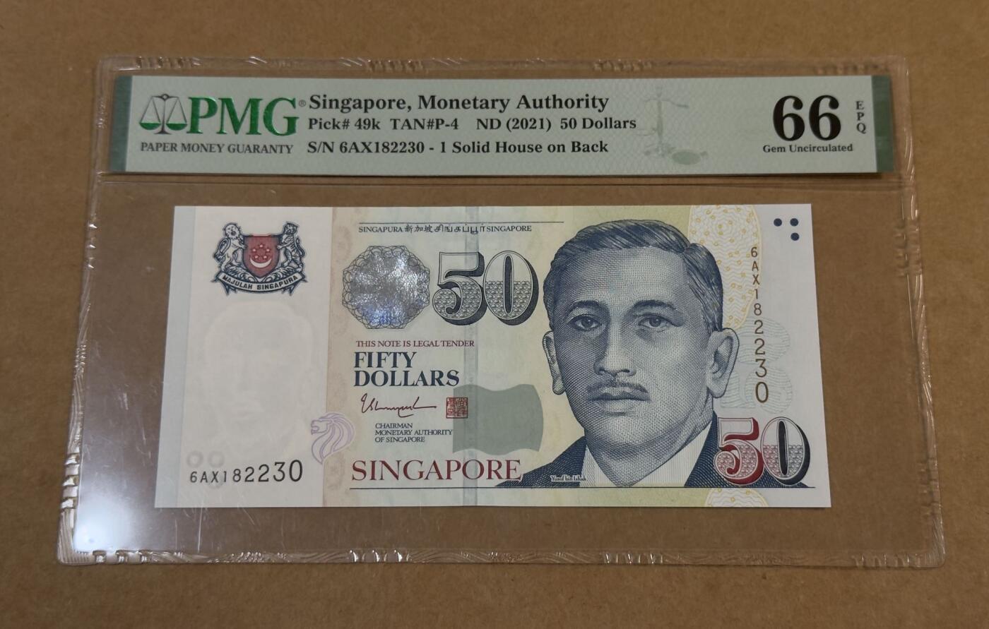 【礼羽收藏】🌏世界钱币拍卖129期