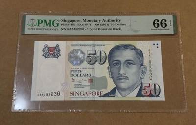 【礼羽收藏】🌏世界钱币拍卖129期 - 新加坡纸版50新币无4.7 PMG66分