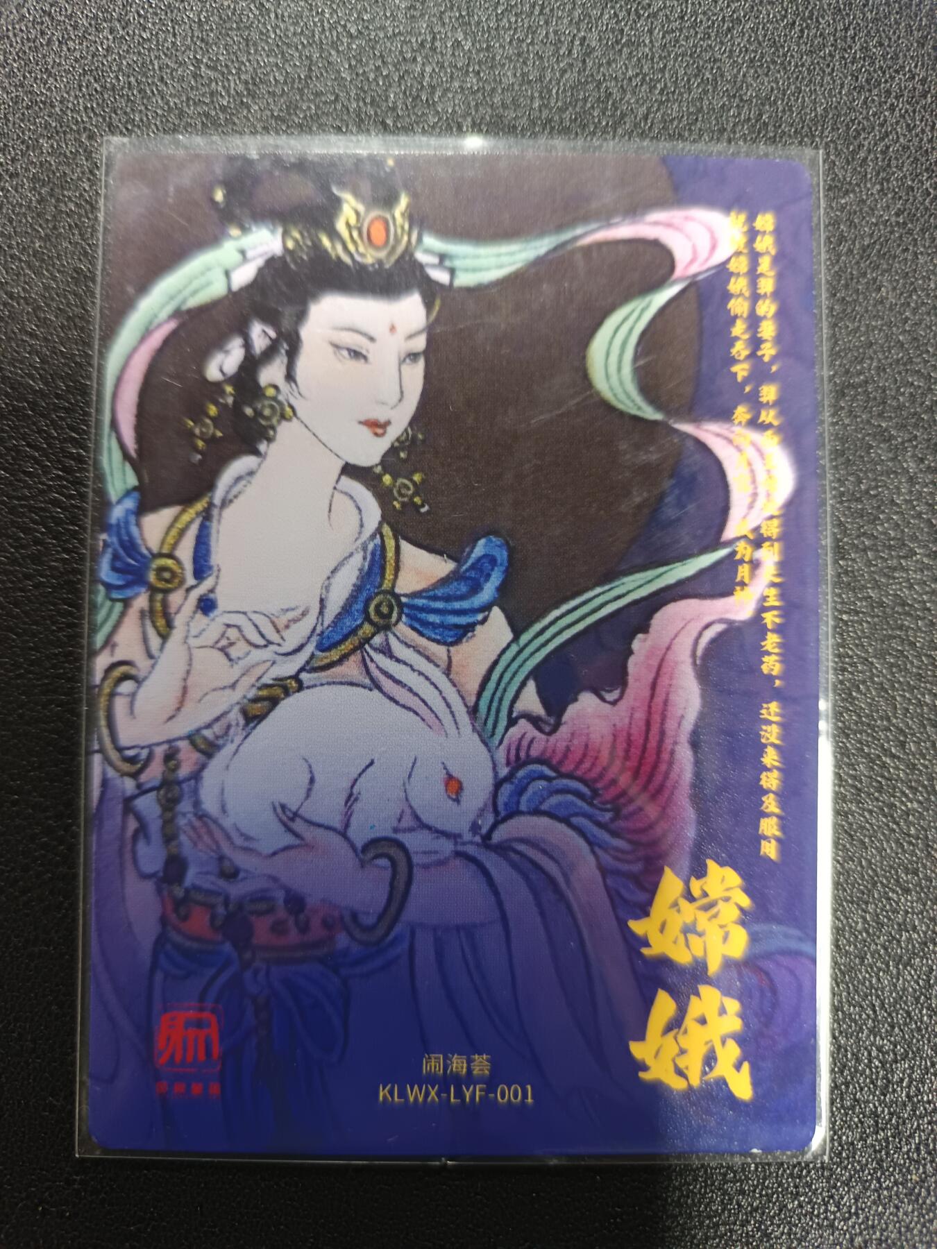 天玑星卡拍第179期《3.19周四截拍》持续收拍收评中 满赠卡需备注