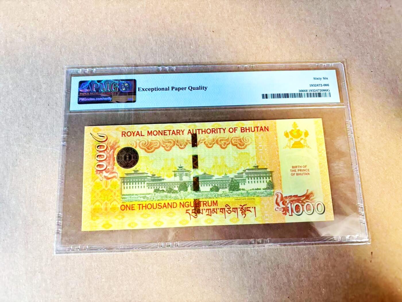 【Blue Auction】世界纸币精拍第796期——18级TOP拍卖/信誉/品质/专业/高效💫