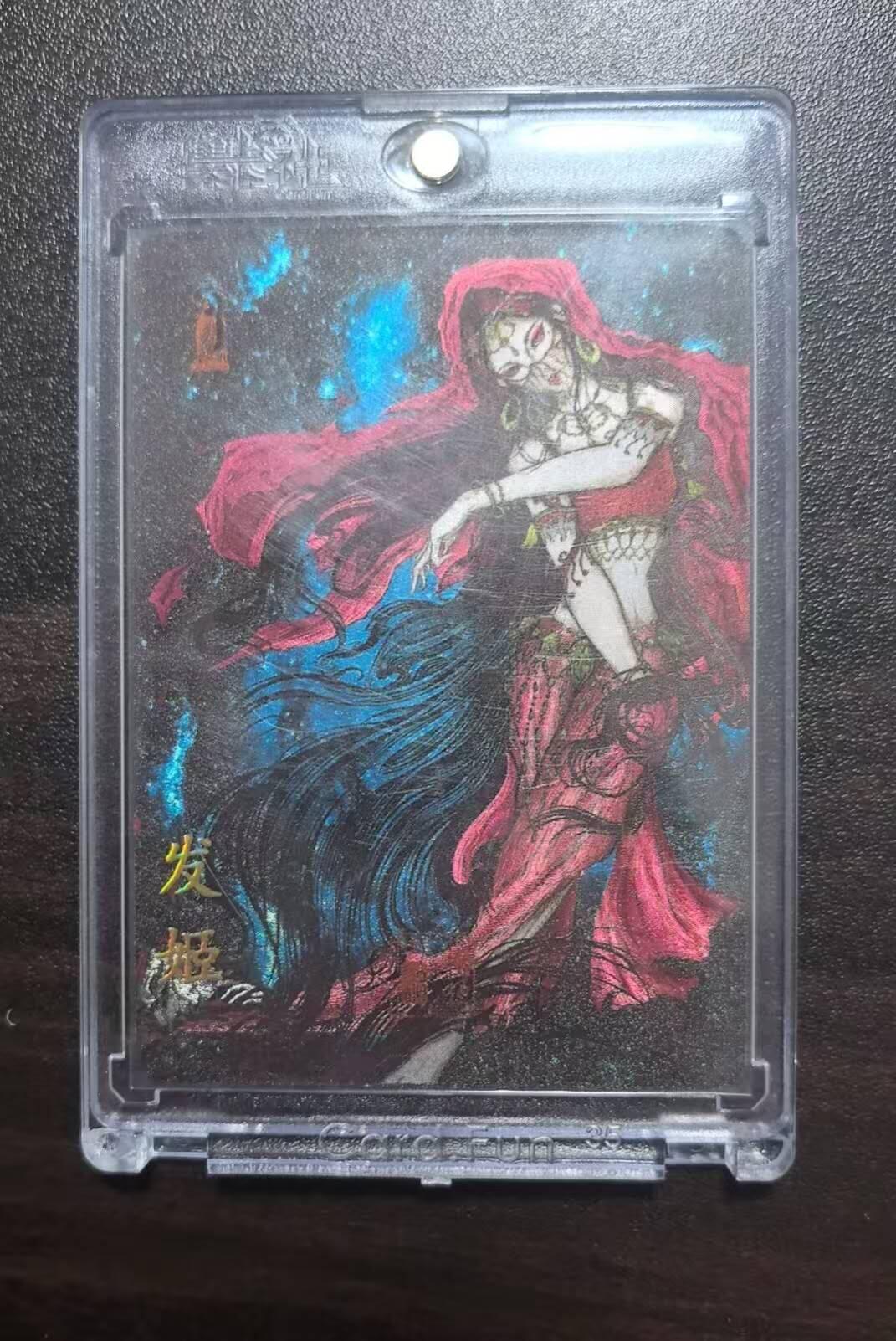 龙虎卡牌-七九场（满200元包邮，无佣金，每周六结拍，欢迎送拍） 粗闪卡 卡萃 活动卡 发姬