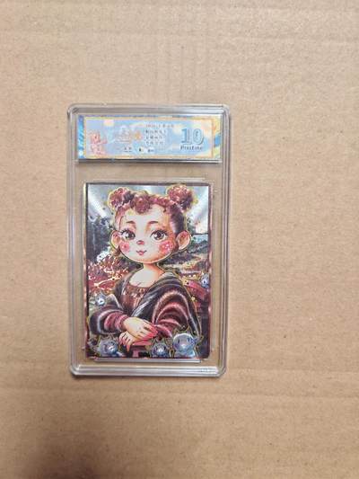 NO.27 好又多金牌大场，每周一站式配齐，方便凑单！（周6晚9点截拍，卖家送拍0抽成！） - 卡萃 路蓝奇境2  李尊奇  蒙娜丽莎 粗闪 10P