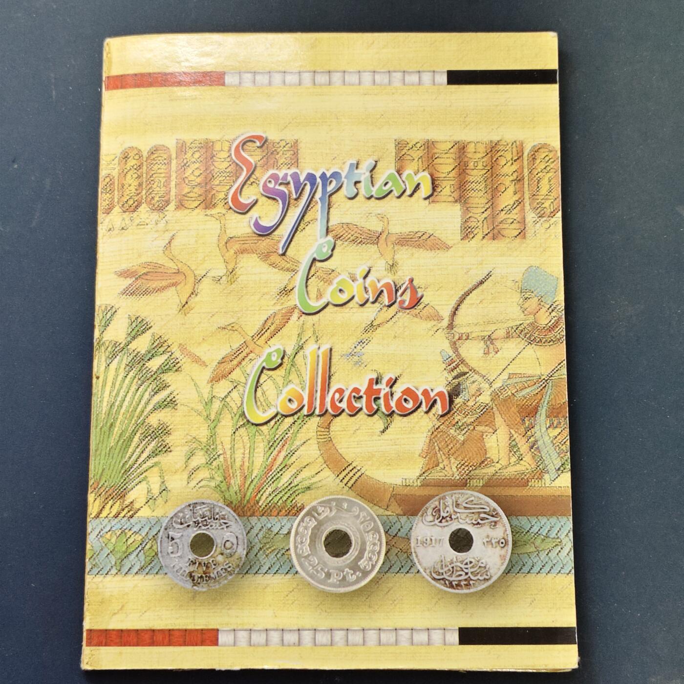 【全场包邮】纯粹捡漏拍512场